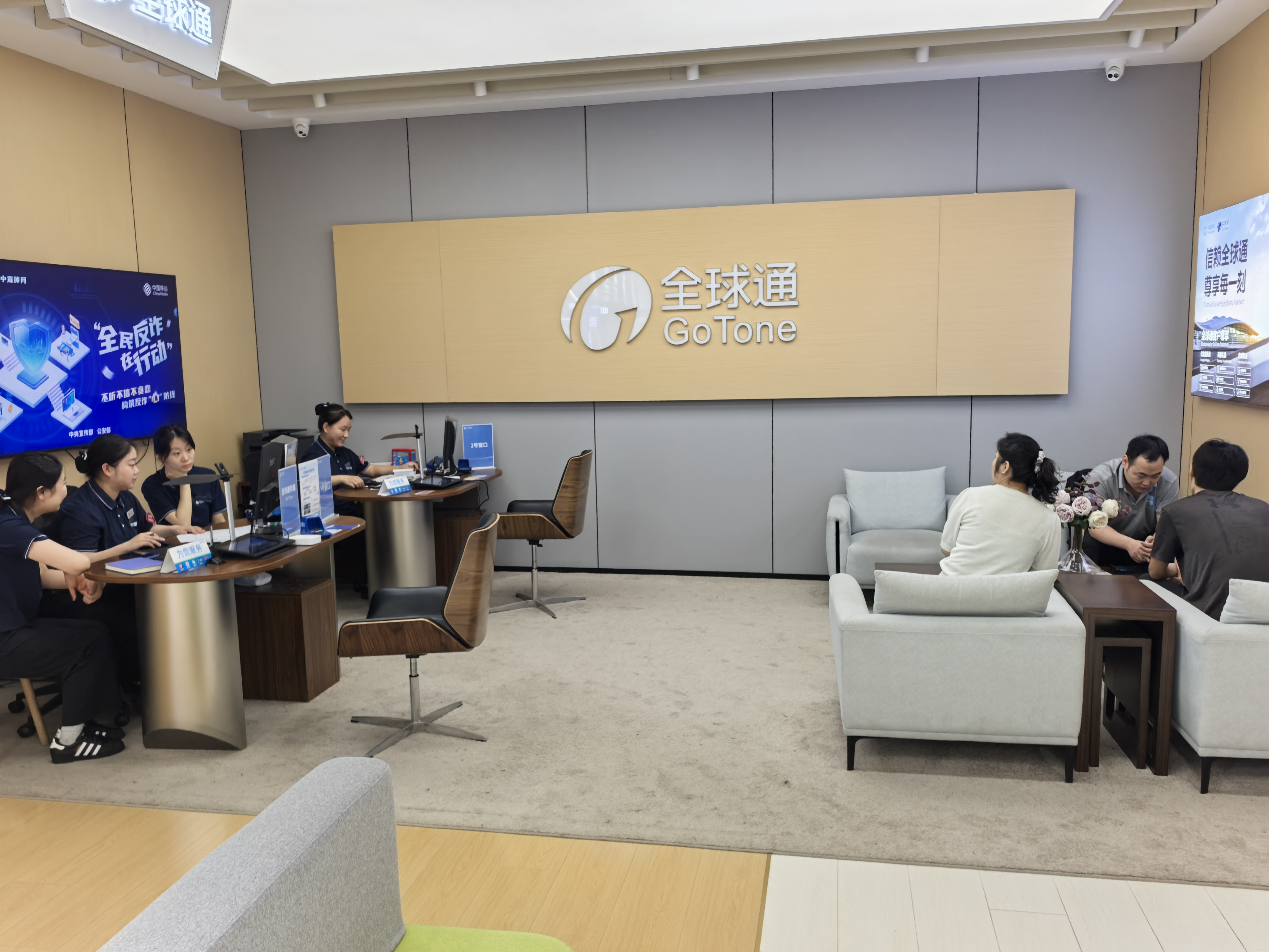 企业办公大楼